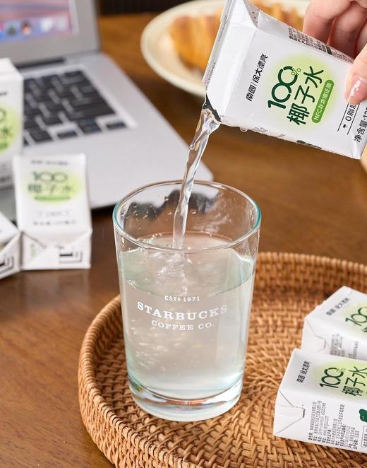 清凉一夏🥥超值特惠29.9抢12瓶❗❗【南国椰子水·夏日养生团】1瓶只要2.5💰0脂肪低热量不怕胖~  商品图11