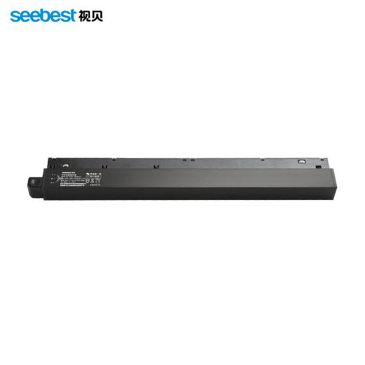 智能磁吸开关电源 商品图1