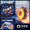 【漂移高速遥控车】男孩儿童玩具车 越野F1赛车玩具 亲子互动陪伴孩子成长 商品缩略图3