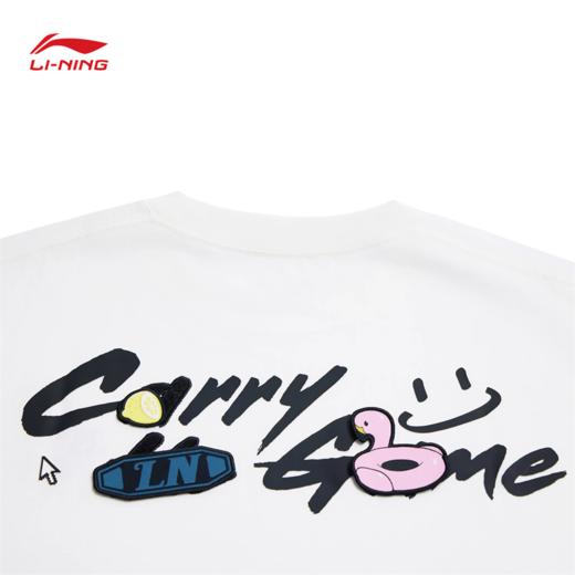 李宁男子T恤2025夏季新款运动生活系列舒适短袖文化衫AHSV379 商品图4