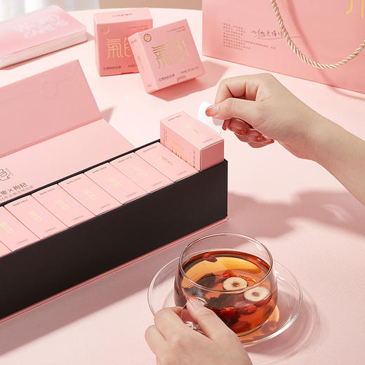 【赠2小包试喝装】洪海古树·茶山缘2016年云南古树气色白茶套装 老白茶红枣枸杞金色/粉色礼盒 商品图8