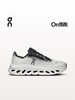 On昂跑【明星同款】Cloudtilt 春夏新款男女款轻量休闲鞋 商品缩略图1