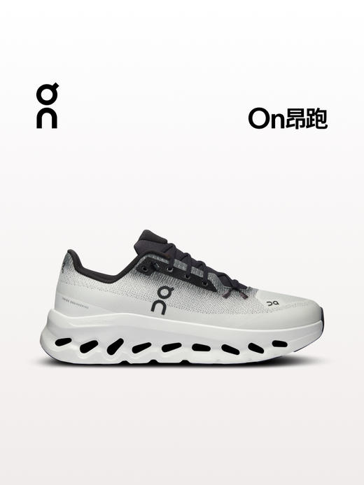 On昂跑【明星同款】Cloudtilt 春夏新款男女款轻量休闲鞋 商品图1
