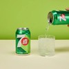 七喜冰爽柠檬味汽水六连罐330ml*6罐/组（A2-02-01） 商品缩略图1