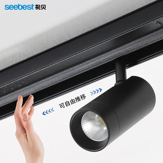 智能磁吸折叠格栅灯 商品图2