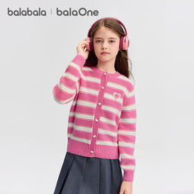 巴拉巴拉balaOne童装儿童针织开衫女童2025新款春秋甜美毛衫洋气