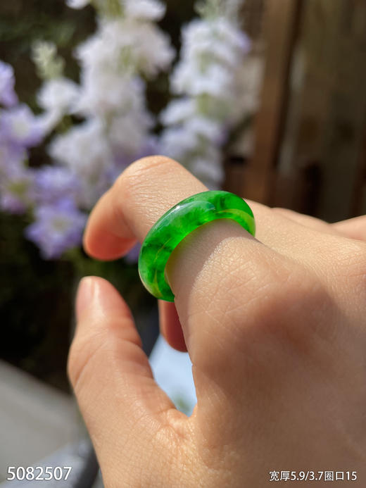 满色辣绿扳指【5082507】圈口15.0~具体价格微信咨询 商品图4