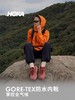 HOKA ONE ONE男女款卡哈2低帮徒步鞋Kaha2 LOW GTX皮革减震防水支撑 商品缩略图2