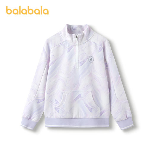 巴拉巴拉童装女童长袖卫衣秋装上衣时尚撞色大童立领洋气舒适百搭 商品图4