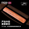 FROYA弗罗亚挪威原装进口空运三文鱼礼盒 商品缩略图10
