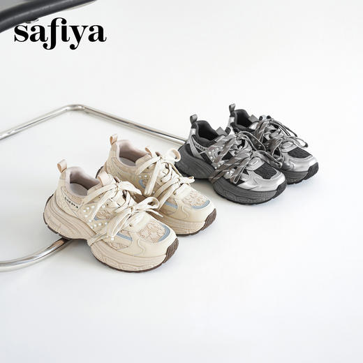 Safiya/索菲娅2025时尚珍珠网面透气增高厚底运动休闲老爹鞋SFD3112125 商品图1