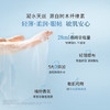 佰草集润泽兰舒缓高保湿面膜6片舒缓保湿补水淡化细纹母亲节礼物送妈妈 商品缩略图0