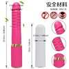 罗兰全自动伸缩震动棒女自慰神器便携新款按摩棒静音成人情趣用品 商品缩略图2