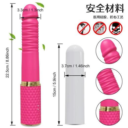 罗兰全自动伸缩震动棒女自慰神器便携新款按摩棒静音成人情趣用品 商品图2