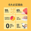 京东京造 混合猫主食罐100g*12罐 新老包装随机发猫湿粮补水慕斯 商品缩略图2