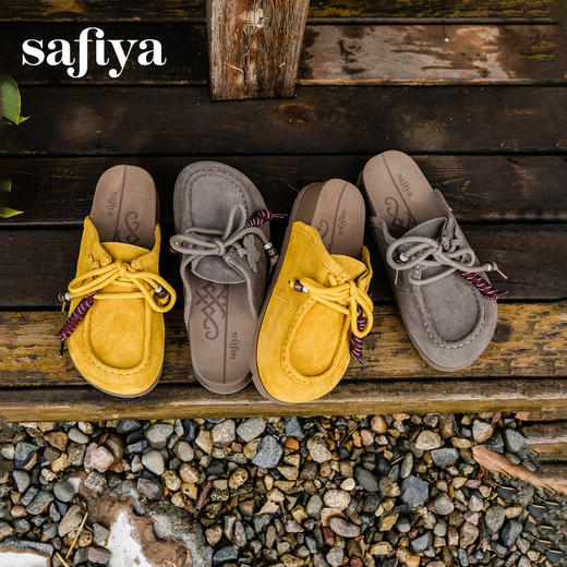Safiya/索菲娅2025复古枫叶挂绳系带圆头百搭厚底休闲懒人勃肯拖SFD3110072 商品图8