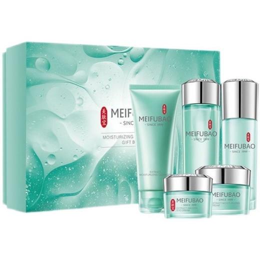 美肤宝补水舒润欢沁礼盒（洁面100ml＋保湿水160ml＋乳液120ml＋眼霜20ml＋保湿霜50ml）效期27年10月 商品图0