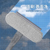 好媳妇纱窗刷清洗神器免拆洗清洁工具擦玻璃家用高楼刮水双面刷 商品缩略图1