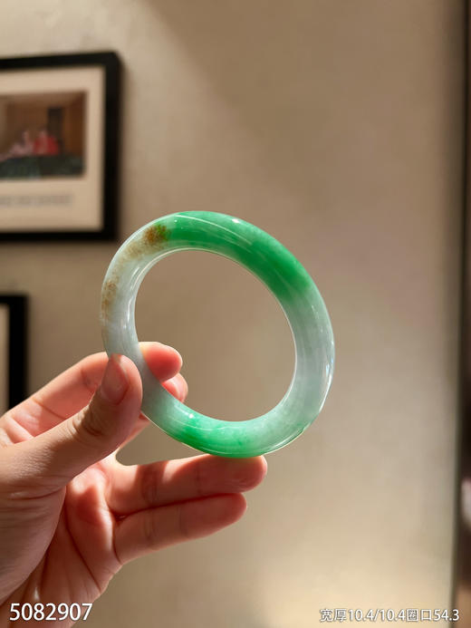 手镯【5082907】圈口54.3~具体价格微信咨询 商品图0
