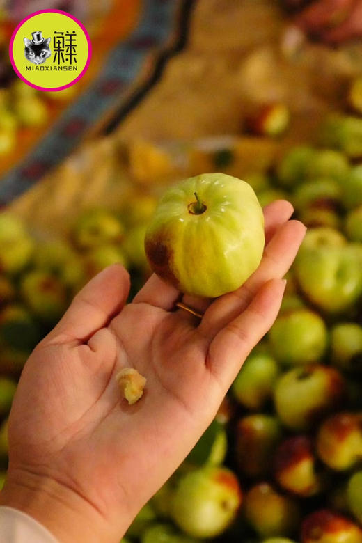 Mg基地～云南蜜罐蟠枣礼盒2斤装（包邮） 商品图4