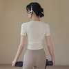 跃牌【周游世界系列】春夏新款瑜伽服女轻薄高弹透气短款晓星氨纶运动短袖T恤TP0882 商品缩略图2