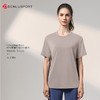 莫代尔砂洗螺纹瑜伽服宽松运动T恤短袖 DY66202 商品缩略图8