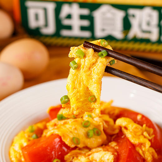 心选丨皖北农夫可生食黑凤鸡蛋无菌蛋正宗新鲜土鸡蛋谷饲谷物无沙门氏菌鲜鸡蛋 商品图4