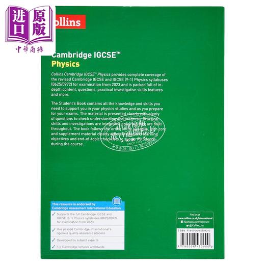【中商原版】Collins Cambridge IGCSE Physics Students Book 柯林斯剑桥IGCSE物理学生书英文原版 商品图1