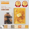 日本国誉KOKUYO软线圈笔记本10周年限定面包系列猫咪系列笔记本 商品缩略图0