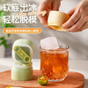 【超值19.9到手4个！！】新款方形冰块模具 食品级软胶按压式制冰膜具 威士忌大冰格雪糕模具-QQ 商品缩略图2