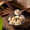 手作虾仁云吞 147.4g/袋 商品缩略图4