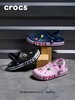 【经典佰搭 平稳舒适】Crocs卡骆驰洞洞鞋沙滩鞋Bayaband包头拖鞋男女鞋平底鞋 商品缩略图1