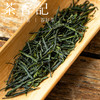 茶香记恩施玉露2503明前绿茶富硒茶蒸青工艺针形茶甜醇鲜爽罐装 商品缩略图1