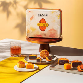 【乐享中秋】香港美心丰月盛宴月饼礼盒370g/070104 一盒有5款不同口味  传统月饼加上香滑奶黄月饼