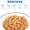 麦富迪猫咪零食 日常营养肉粒包湿粮成幼猫改善挑食混合装85g*12 商品缩略图0
