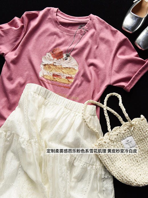 莓莓芭乐蛋糕短袖软糯冰淇淋蛋糕棉T 商品图7