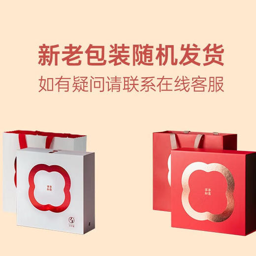 万仟堂（Edenus）高档整套茶具 事事如意 A 宫墙朱漆釉（1壶1海4杯1盘） 7件 商品图6