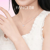 Fanci范琦 光芒系列光芒项链灵动款 商品缩略图4
