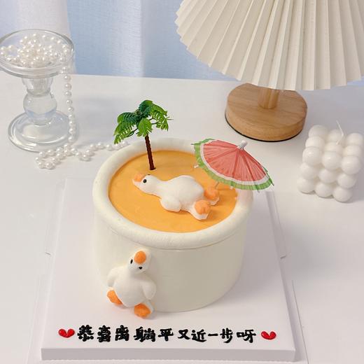 4英寸专场~躺平鸭(鸭子颜色随机)卡通小蛋糕系列-低糖处理无添加 商品图6