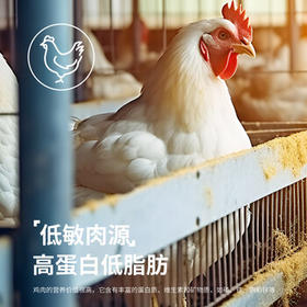 台派狗粮牛肉味肉粒双拼金毛拉布拉多中大型成犬专用狗干粮20kg