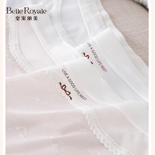 皇家丽美包臀透气轻薄中腰弹力包臀三角内裤DKM1438 商品图4