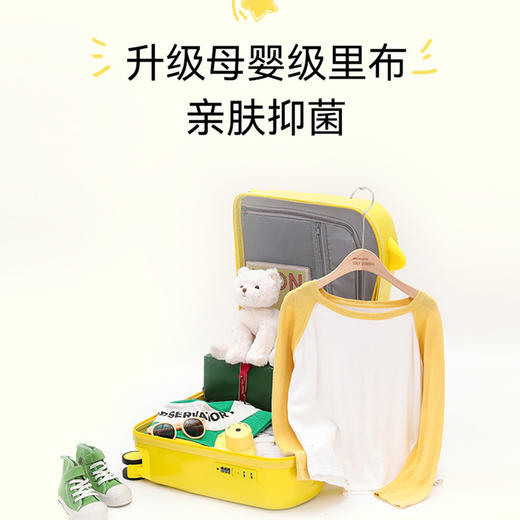 【大空间，小夹层】儿童行李箱 可骑可坐轻便小型登机箱 男女拉杆旅行箱包 密码箱18寸-QQ 商品图3