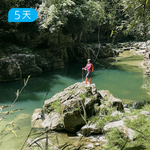 经典恩施 | 28公里峡谷徒步 深度体验土家文化 5日 商品图1