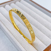 【限时克减150元】足金 无氰5D空心固口手镯碎碎冰福气满满福字手镯（面宽约5.7-6.1mm）(AR5DSZ00051)(预售产品下单后不退款不退货不换货不补差价 商品缩略图0