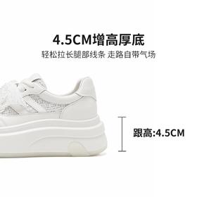 2楼哈森HCL251401HARSON女鞋（新百购）