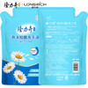 隆力奇洋甘菊抑菌泡沫泡泡洗手液易清洗丰富500ml*4（1瓶+3袋补充装） 商品缩略图1