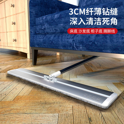 好媳妇特大号懒人平板拖把木地板家用旋转拖布干湿两用大码一拖净 商品图3