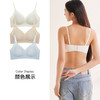 【第二件 0 元｜ 满2件 5 折】【通用杯单件】【秀黛】提花舒适细带背心S5116051T【门店同款】 商品缩略图4