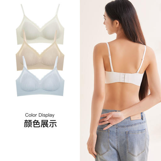 【第二件 0 元｜ 满2件 5 折】【通用杯单件】【秀黛】提花舒适细带背心S5116051T【门店同款】 商品图4