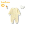 【商场同款】巴拉巴拉婴儿连体衣宝宝睡衣新生儿爬服哈衣2025新款 商品缩略图4